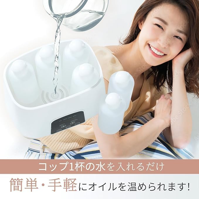 Amazon.co.jp: マッサージオイルウォーマー 【まとめて温められる